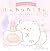 Character super encyclopedia soft cat by サンエックス