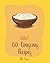 Hello! 150 Couscous Recipes: Best Couscous Cookbook Ever For Beginners [Moroccan Recipes, Vegan Curry Cookbook, Chicken Breast Cookbook, Vegetarian Curry Cookbook, Chicken Thigh Recipes] [Book 1]