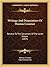 Writings And Disputations Of Thomas Cranmer: Relative To The Sacrament Of The Lord's Supper (1844)
