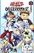 遊☆戯☆王OCGストラクチャーズ 1 (ジャンプコミックス)