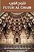Futuh Al Ghaib  by Muhyuddin Abdul Qadir Gilani