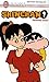 Shin chan 9 (CROSS OVER (A))