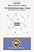Latest BTA Certified Blockchain Developer - Ethereum (Blockchain CBDE) Questions and Answers