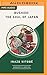 Bushido: The Soul of Japan (AmazonClassics Edition)