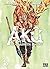 Akû, le chasseur maudit T05