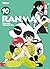 Ranma 1/2 - Édition originale - Tome 10 by Rumiko Takahashi Ranma 1/2 - Édition originale - Tome 10 by Rumiko Takahashi