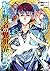 転生賢者の異世界ﾗｲ～~第二の職業を得て､世界最強になりました～ (7) (ガンガンコミックスＵＰ！)