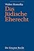 Das Jüdische Eherecht (German Edition)