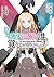 なぜ僕の世界を誰も覚えていないのか?8 久遠の魂 (MF文庫J)