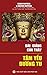 Bài Giảng Của Thầy: Tâm Yếu Đường Tu (Vietnamese Edition)