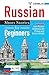 Russian Short Stories for Beginners: Learn Russian Vocabulary and Phrases with Stories (A1/A2)