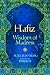 Hafiz by Hafez