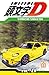 Initial D - Tome 28 (French Edition)