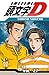 Initial D - Tome 27 (French Edition)
