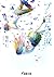 Tears of Psyche (Dengeki Bunko) (2009) ISBN: 4048674676 [Japanese Import]