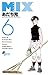 MIX 6