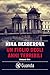 Un figlio degli anni terribili (Italian Edition)