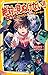 絶対に見ぬけない!! “ こわい ”がかくれた1分間ストーリー (集英社みらい文庫)