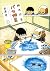 総天然色 バカ姉弟(3) (KCデラックス)