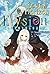 Ｅｌｙｓｉｏｎ　二つの楽園を廻る物語 上
