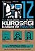 Kurosagi T12: Livraison de Cadavres (French Edition)