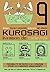 Kurosagi T09: Livraison de Cadavres (French Edition)