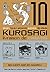 Kurosagi T10: Livraison de Cadavres (French Edition)