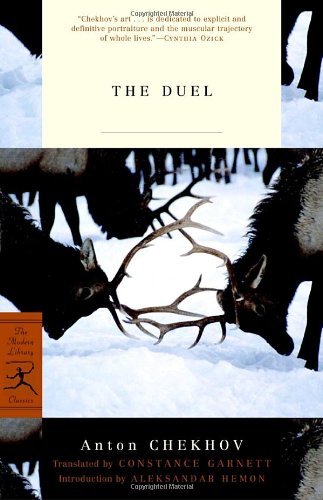 The Duel
