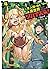 ご主人様とゆく異世界サバイバル! 4 [Goshujin-sama to Yuku Isekai Survival! 4] (Survival in Another World with My Mistress! Light Novel, #4)
