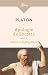 Apologie de Socrate (French Edition)