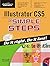 Illustrator CS5 in Simple Steps