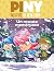 Un rescate monstruoso by Various Un rescate monstruoso by Various