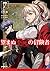 望まぬ不死の冒険者 7
