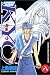 Samurai Deeper KYO Vol. 8