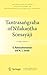 Tantrasaṅgraha of Nīlakaṇṭha Somayājī (Sources and Studies in the History of Mathematics and Physical Sciences)