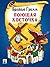 Поющая косточка (перевод П.Н. Полевого) (Russian Edition)