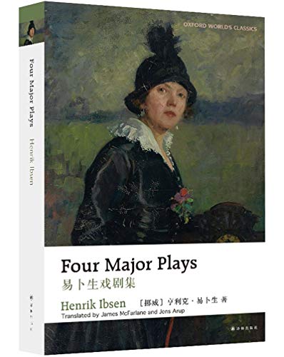 Four Major Plays
