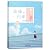 Return of My Man (2 Volumes...