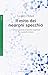 Il mito dei neuroni specchio. Comunicazione e facoltà cognitive. La nuova frontiera