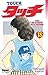 Touch - Tome 18 (French Edition)