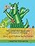 Don't get your Seaweed Knickers In a Twist: Story and Follow on Activities (Picture Books)
