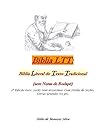 Bíblia LTT, Literal, do Texto Tradicional, Sem Notas, Letras Grandes 10pt.: 2ª Edição (nov. 2018). Sem arcaísmos. Com títulos de seções. Letras ... + Textus Receptus.