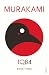 1Q84: Book 3
