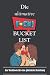 Die ultimative F*** Bucket List by Sara Thompson