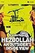 Hezbollah. An outsider's inside view.