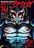 仮面ライダークウガ 14 (Kamen Rider K...