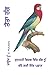 Parrot Colors (in Punjabi): A child's introduction to colors in the natural world. (Punjabi Edition)