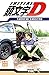 Initial D - Tome 2 (French Edition)