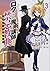 ロクでなし魔術講師と禁忌教典 (13) (角川コミックス・エース)