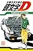 Initial D T04 (French Edition)